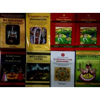 Sri Bagalatattva Prakasika , Sri Matrkacakra Vivekah, Encyclopaedia Of Sabara Mantras, Sri Kali Tantra & Sri Rudra Candi , Bhuta Damara Tantra , Uddisa Tantra , Sri Tantraloka(set of 4 vols)													